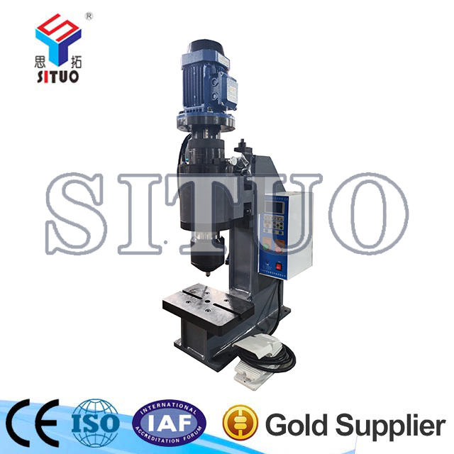 氣動徑向旋鉚機